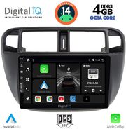 digital iq bxf 6186 cpa a c 9inc multimedia tablet for honda civic mod 1995 2001 photo