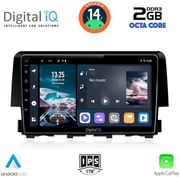 digital iq rtg 4191 cpa 9inc multimedia tablet for honda civic mod 2016gt photo