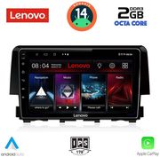 digital iq lvf 5191 cpa 9inc multimedia tablet for honda civic mod 2016gt photo