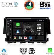 digital iq bxf 7191 cpa 9inc multimedia tablet for honda civic mod 2016gt photo