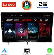 digital iq lvf 5192 cpa 10inc multimedia tablet for honda civic mod 2022gt photo