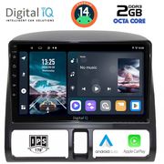 digital iq rtg 4196 cpa clima 9inc multimedia tablet for honda crv mod 1996 2006 photo