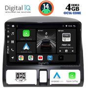 digital iq bxf 6196 cpa clima 9inc multimedia tablet for honda crv mod 1996 2006 photo