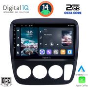 digital iq rtg 4196 cpa a c 9inc multimedia tablet for honda crv mod 1996 2006 photo