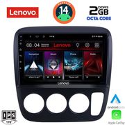 digital iq lvf 5196 cpa a c 9inc multimedia tablet for honda crv mod 1996 2006 photo