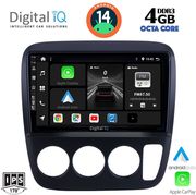 digital iq bxf 6196 cpa a c 9inc multimedia tablet for honda crv mod 1996 2006 photo