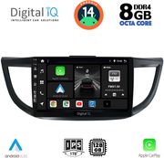 digital iq bxf 7198 cpa 10inc multimedia tablet for honda crv mod 2013 2017 photo