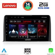 digital iq lvf 5199 cpa 10inc multimedia tablet for honda crv mod 2017gt photo