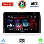 digital iq lvd 2199 cpa 10inc multimedia tablet for honda crv mod 2017 photo