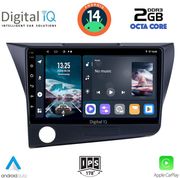 digital iq rtg 4203 cpa 9inc multimedia tablet for honda crz mod 2010 2016 photo