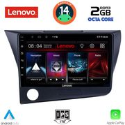 digital iq lvf 5203 cpa 9inc multimedia tablet for honda crz mod 2010 2016 photo