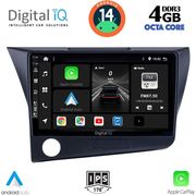 digital iq bxf 6203 cpa 9inc multimedia tablet for honda crz mod 2010 2016 photo