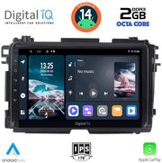 digital iq rtg 4201 cpa 9inc multimedia tablet for honda hrv mod 2015 2021 photo