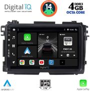 digital iq bxf 6201 cpa 9inc multimedia tablet for honda hrv mod 2015 2021 photo