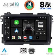 digital iq bxf 7201 cpa 9inc multimedia tablet for honda hrv mod 2015 2021 photo