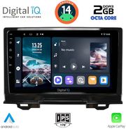digital iq rtg 4202 cpa 9inc multimedia tablet for honda hrv mod 2021gt photo