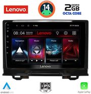 digital iq lvf 5202 cpa 9inc multimedia tablet for honda hrv mod 2021gt photo
