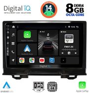 digital iq bxf 7202 cpa 9inc multimedia tablet for honda hrv mod 2021gt photo