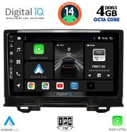 digital iq bxf 6202 cpa 9inc multimedia tablet for honda hrv mod 2021 photo