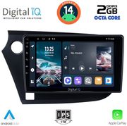 digital iq rtg 4205 cpa 9inc multimedia tablet for honda insight mod 2009 2014 photo