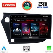 digital iq lvf 5205 cpa 9inc multimedia tablet for honda insight mod 2009 2014 photo