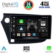 digital iq bxf 6205 cpa 9inc multimedia tablet for honda insight mod 2009 2014 photo