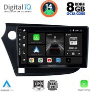 digital iq bxf 7205 cpa 9inc multimedia tablet for honda insight mod 2009 2014 photo