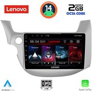 digital iq lvf 5211 cpa 10inc multimedia tablet for honda jazz mod 2008 2012 photo