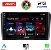 digital iq lvf 5213 cpa 10inc multimedia tablet for honda jazz mod 2019gt photo