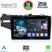 digital iq rtg 4212 cpa 10inc multimedia tablet for honda jazz mod 2013 2019 photo