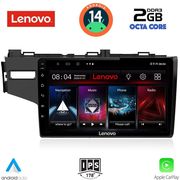 digital iq lvf 5212 cpa 10inc multimedia tablet for honda jazz mod 2013 2019 photo