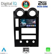 digital iq rtg 4215 cpa 9inc multimedia tablet for hummer h2 mod 2001 2007 photo