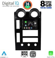 digital iq bxf 7215 cpa 9inc multimedia tablet for hummer h2 mod 2001 2007 photo
