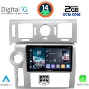 digital iq rtg 4216 cpa 9inc multimedia tablet for hummer h2 mod 2008 2009 photo