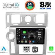 digital iq bxf 7216 cpa 9inc multimedia tablet for hummer h2 mod 2008 2009 photo