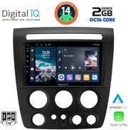 digital iq rtg 4218 cpa 9inc multimedia tablet for hummer h3 mod 2005 2009 photo