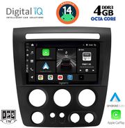 digital iq bxf 6218 cpa 9inc multimedia tablet for hummer h3 mod 2005 2009 photo