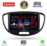 digital iq lvf 5223 cpa 9inc multimedia tablet for hyundai i10 mod 2008 2013 photo
