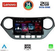 digital iq lvf 5224 cpa 9inc multimedia tablet for hyundai i10 mod 2014 2020 photo digital iq lvf 5224 cpa 9inc multimedia tablet for hyundai i10 mod 2014 2020 photo