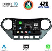 digital iq bxf 6224 cpa 9inc multimedia tablet for hyundai i10 mod 2014 2020 photo