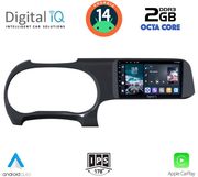 digital iq rtg 4225 cpa 9inc multimedia tablet for hyundai i10 mod 2020gt photo