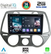 digital iq rtg 4228 cpa a c 9inc multimedia tablet for hyundai i20 mod 2008 2012 photo