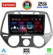 digital iq lvf 5228 cpa a c 9inc multimedia tablet for hyundai i20 mod 2008 2012 photo