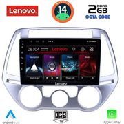 digital iq lvf 5227 cpa a c 9inc multimedia tablet for hyundai i20 mod 2008 2012 photo