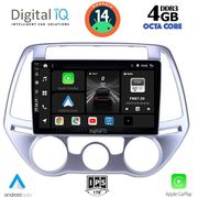 digital iq bxf 6227 cpa a c 9inc multimedia tablet for hyundai i20 mod 2008 2012 photo