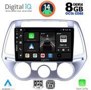 digital iq bxf 7227 cpa a c 9inc multimedia tablet for hyundai i20 mod 2008 2012 photo