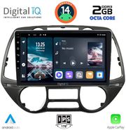 digital iq rtg 4226 cpa 9inc multimedia tablet for hyundai i20 mod 2008 2013 photo