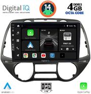digital iq bxf 6226 cpa 9inc multimedia tablet for hyundai i20 mod 2008 2013 photo