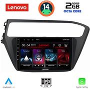 digital iq lvf 5230 cpa 9inc multimedia tablet for hyundai i20 mod 2019 2021 photo