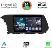 digital iq rtg 4220 cpa 10inc multimedia tablet for hyundai i20 mod 2021gt photo